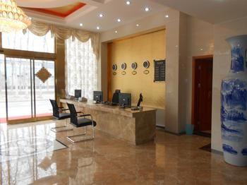 Beijing Jinkangfu Business Hotel Yuegezhuang Ngoại thất bức ảnh