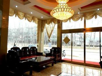 Beijing Jinkangfu Business Hotel Yuegezhuang Ngoại thất bức ảnh